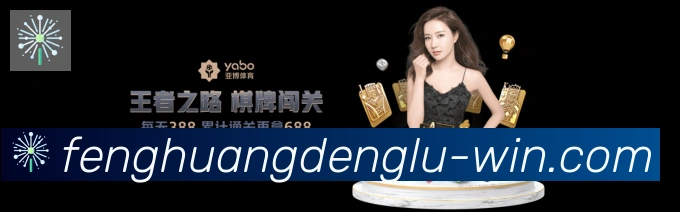App界面